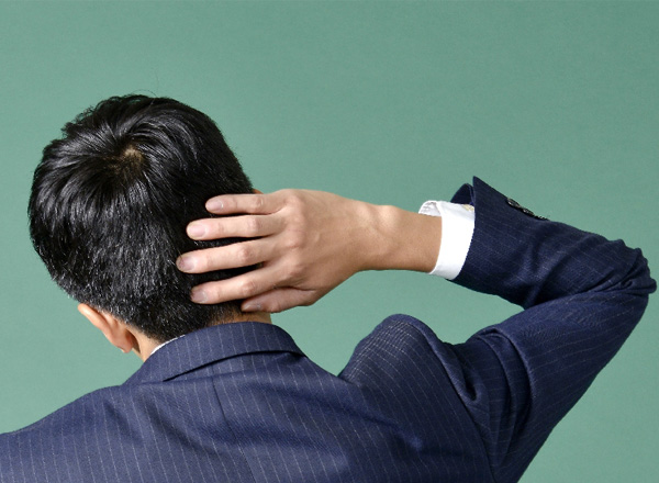 勘違い