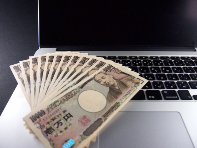 お金とパソコン