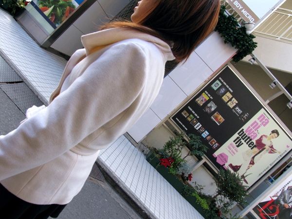 一般女性