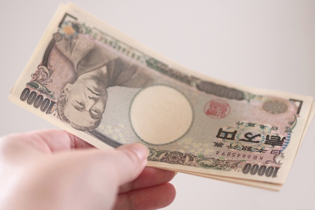 支払い