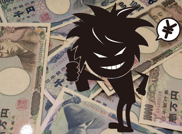 ギフトカード詐欺