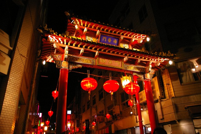 南京町