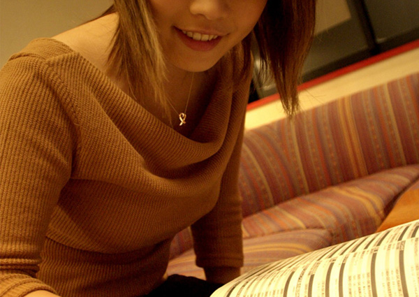 彼女
