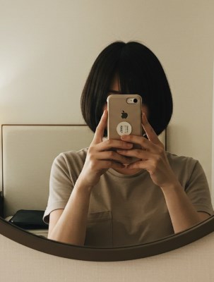 名古屋のセフレ探し